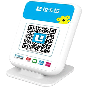 朔州拉卡拉收款云音箱